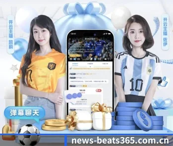 beats365的故事 - 体育资讯内容服务